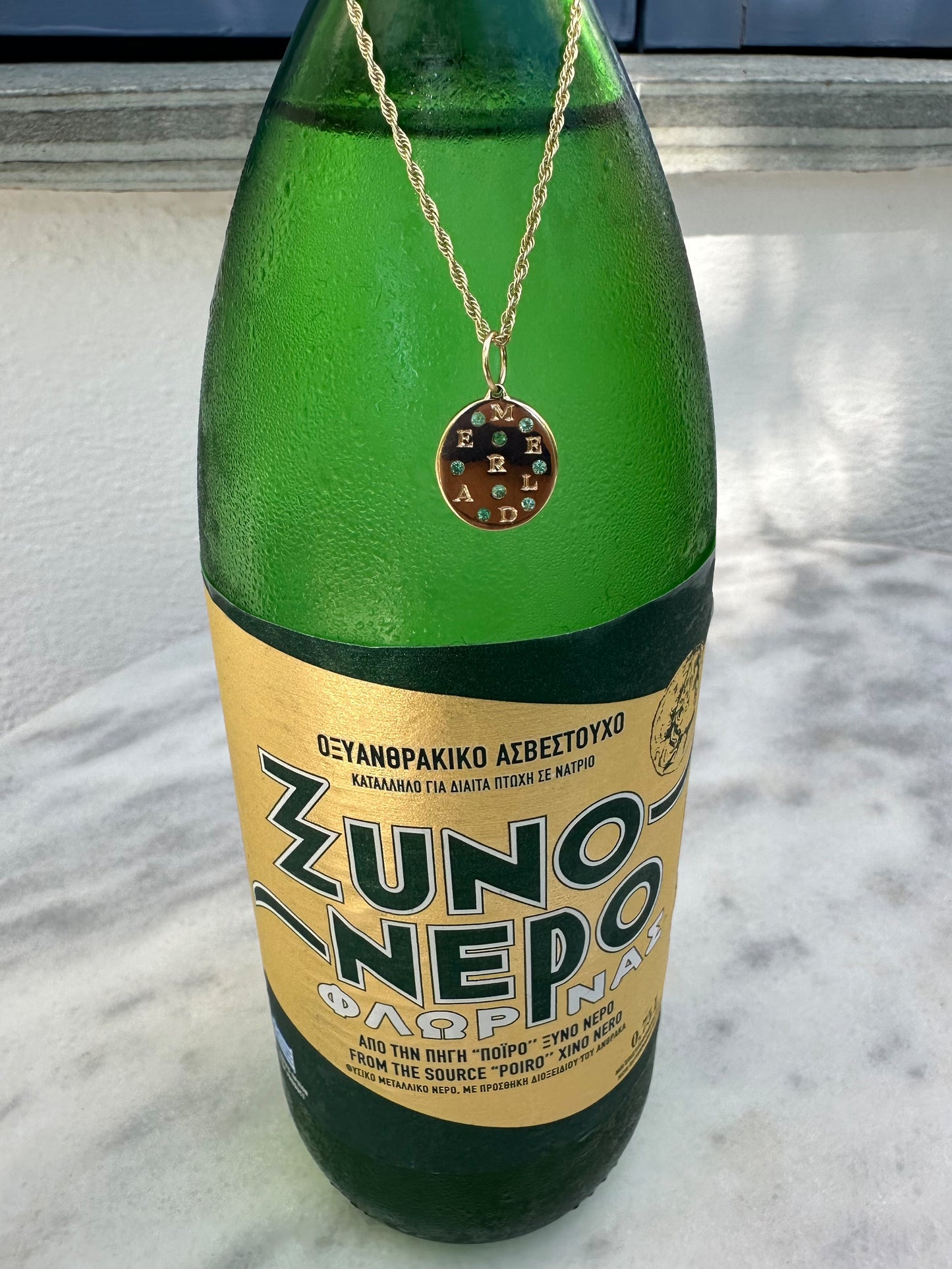 Emerald Pendant - Gold